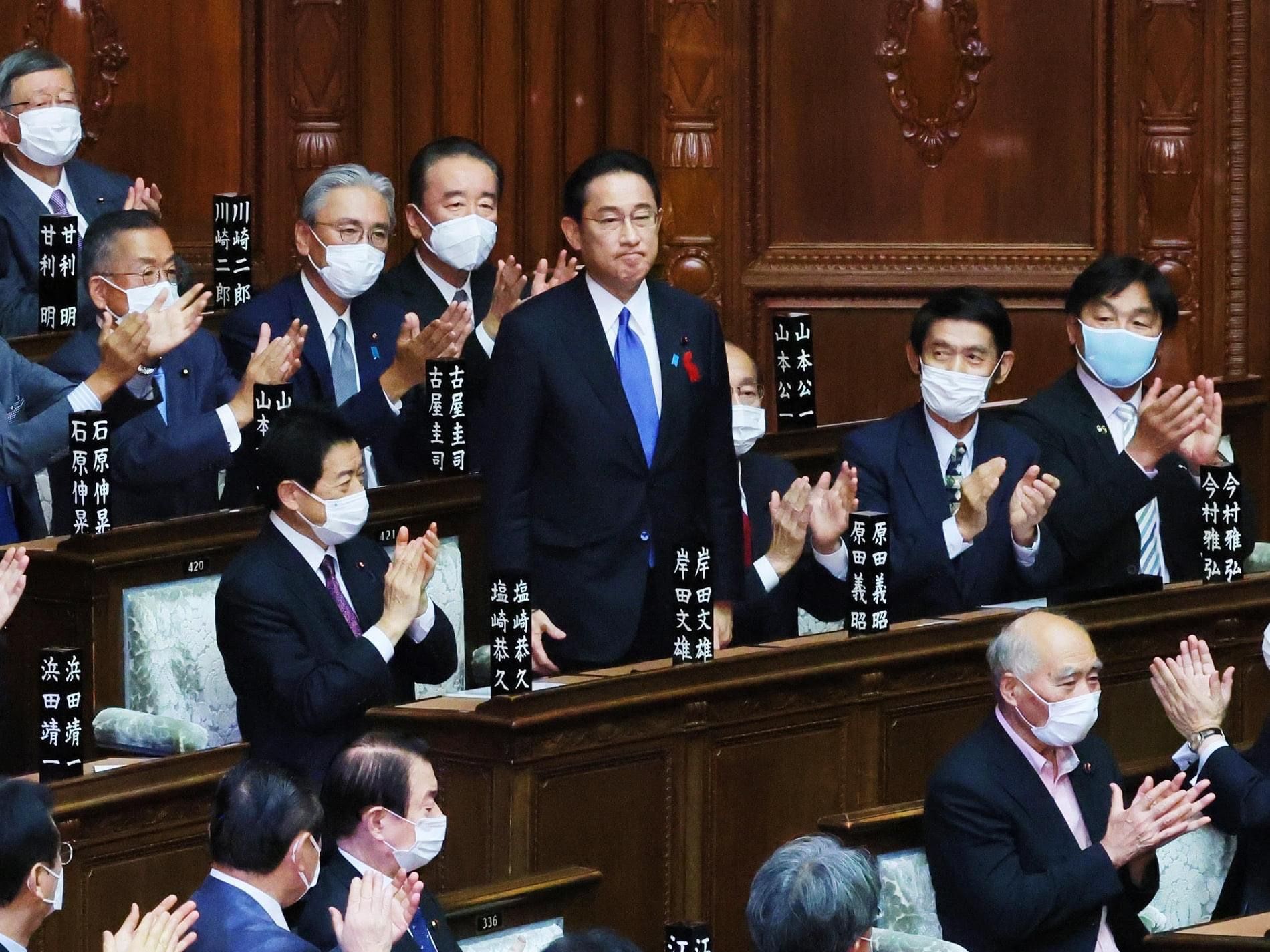 Fumio Kishida Officially Becomes Japan’s 100th Prime Minister
