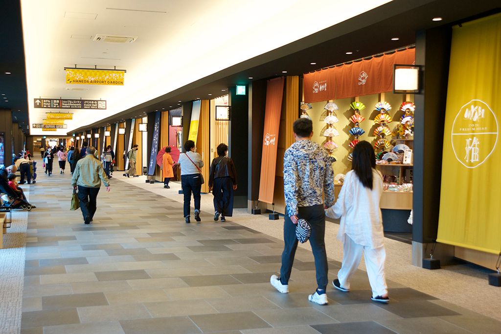 Haneda Airport Garden: Embracing Challenges to Showcase Japan’s Cultural Essence