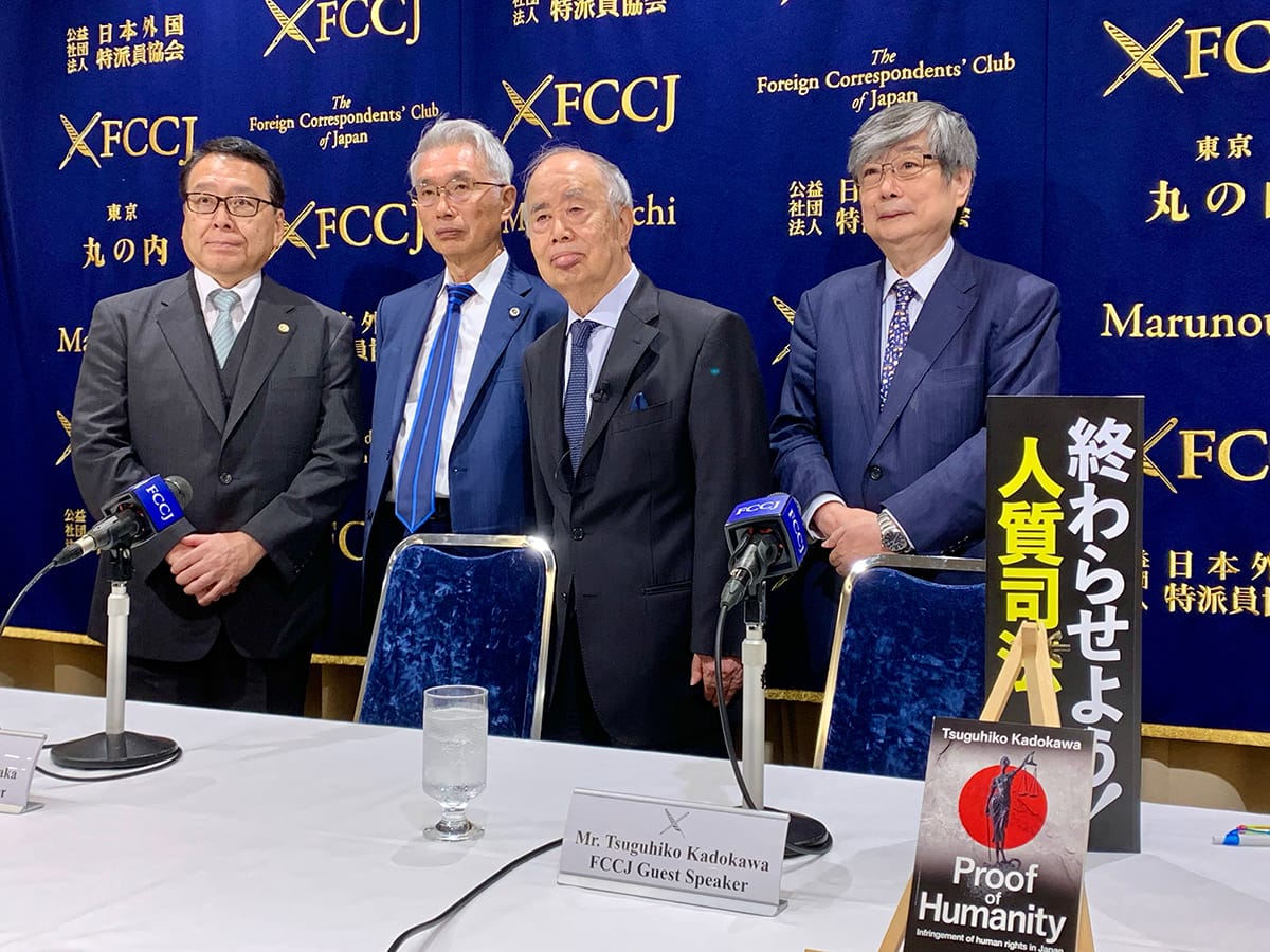 The Fight Against Japan’s ‘Hostage Justice’ System