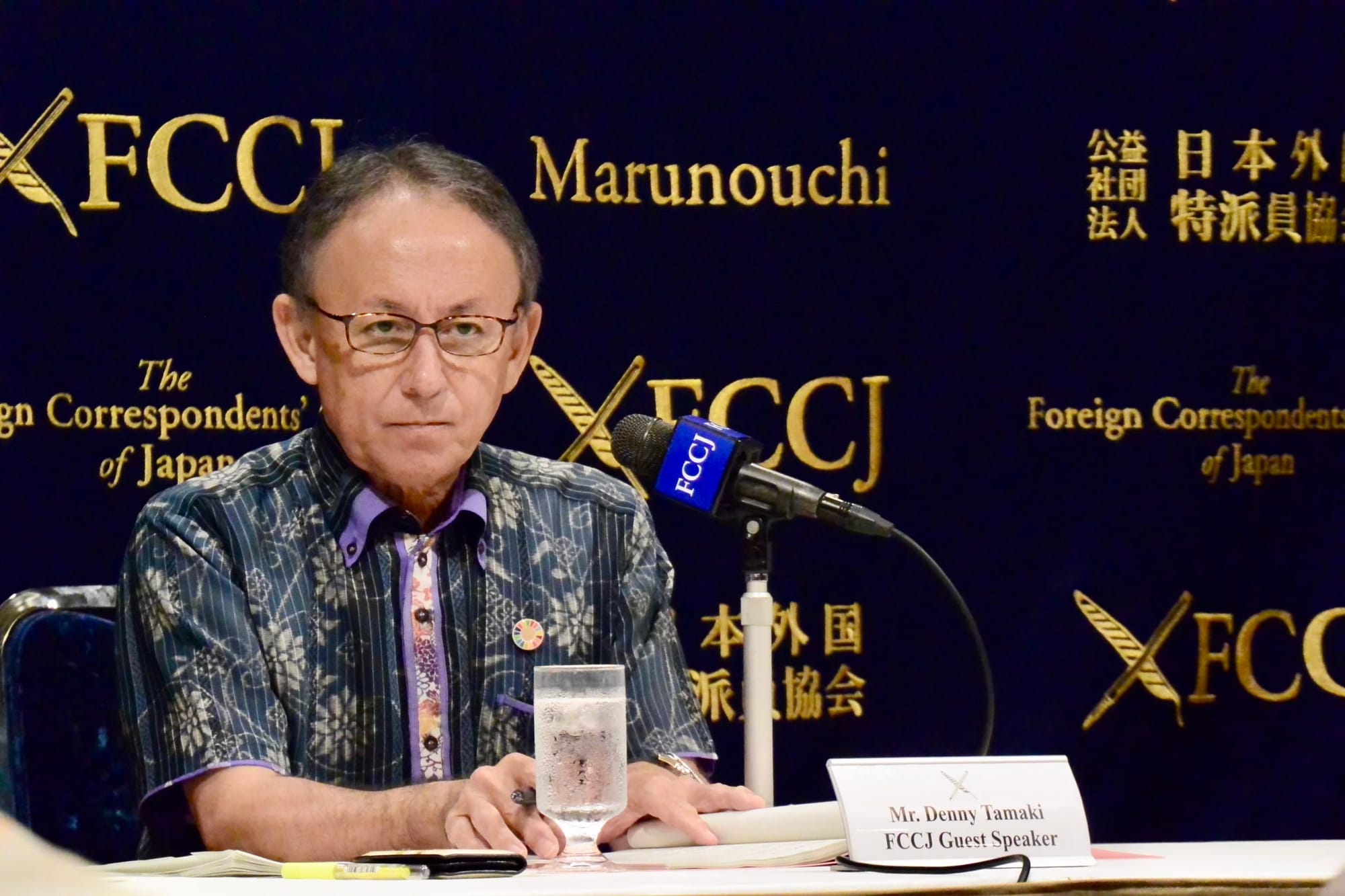 Okinawa Governor Criticizes Tokyo for Withholding Information on U.S. Military Sexual Assaults