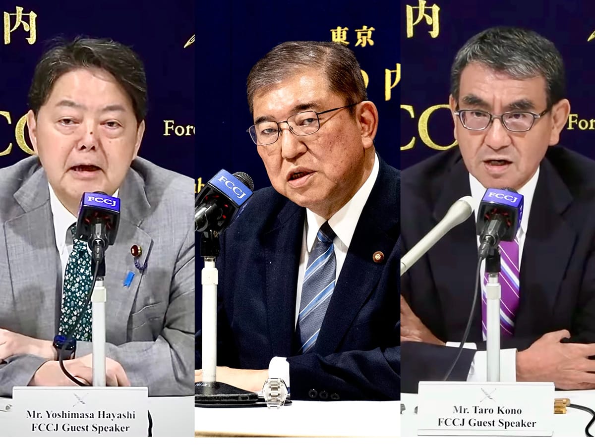LDP Showdown: Who Will Succeed Kishida as Japan’s Prime Minister?