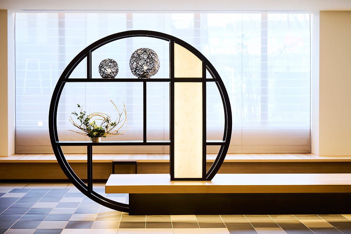 The Royal Park Hotel Umekoji: Modern Comfort in Old Kyoto