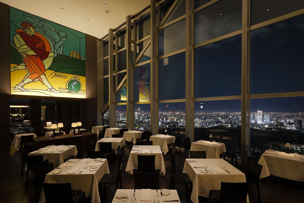 Park Hyatt Tokyo Returns, Reimagined for a New Era