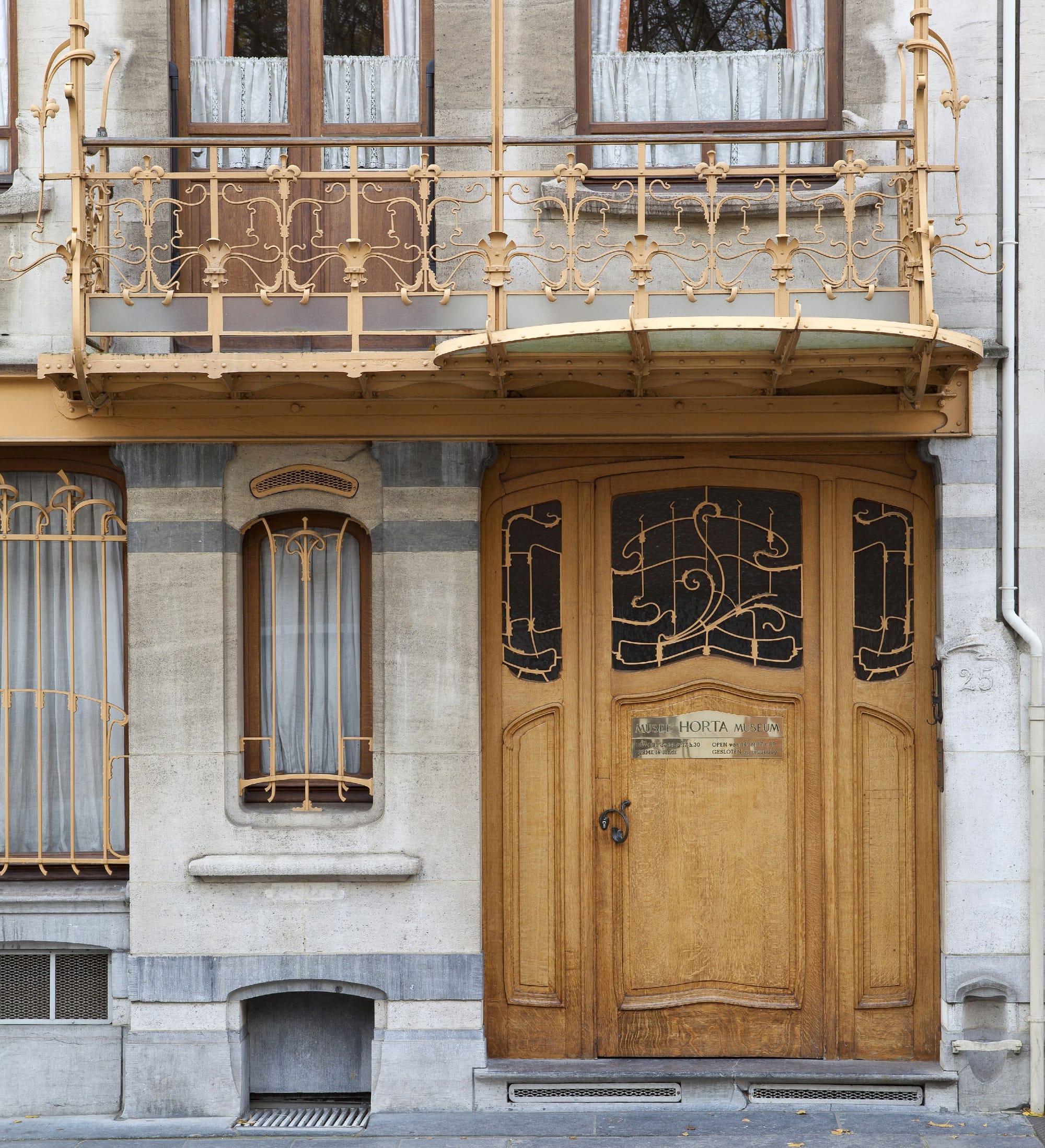 Front door of a private residence, Victor Horta, ca. 1898–1901 – Horta Museum, Saint-Gilles