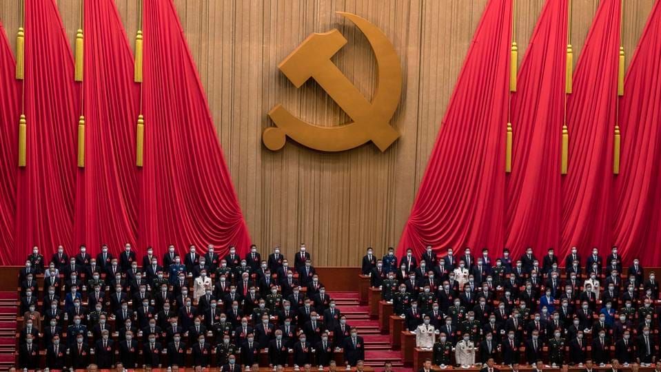 Closing Ceremony Of The 20th National Congress Of The Communist Party Of China