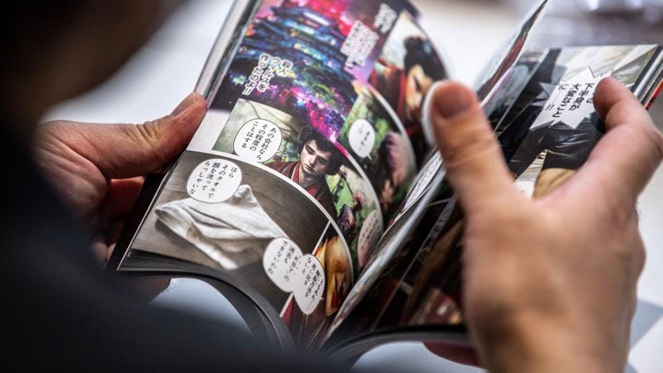 Comics in the courtroom