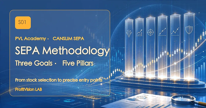 SEPA Methodology Introduction: Three Goals, Three Processes, Five Pillars