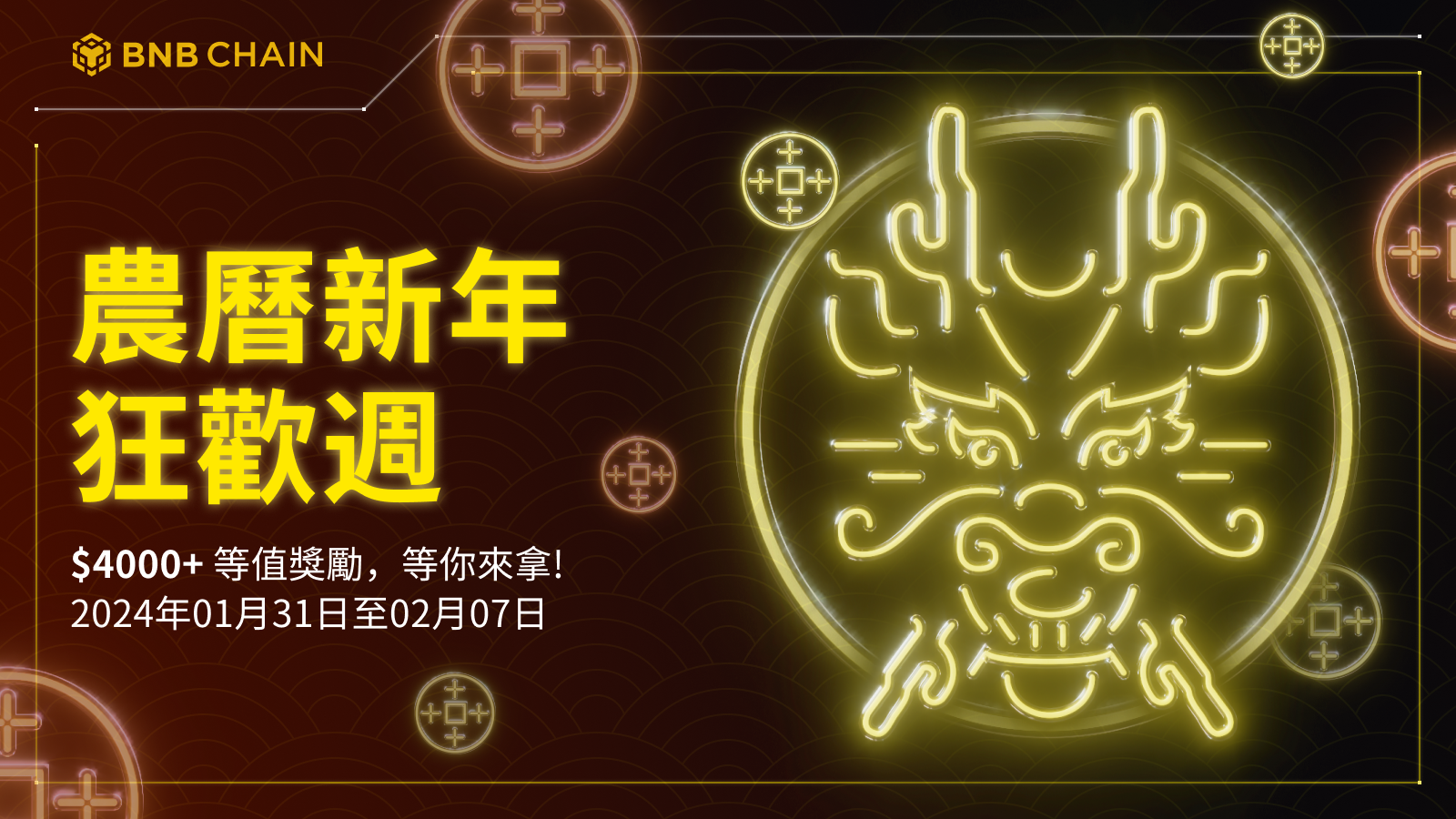 Blog post image.