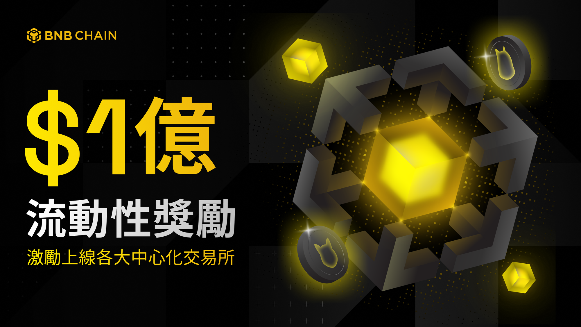 Blog post image.