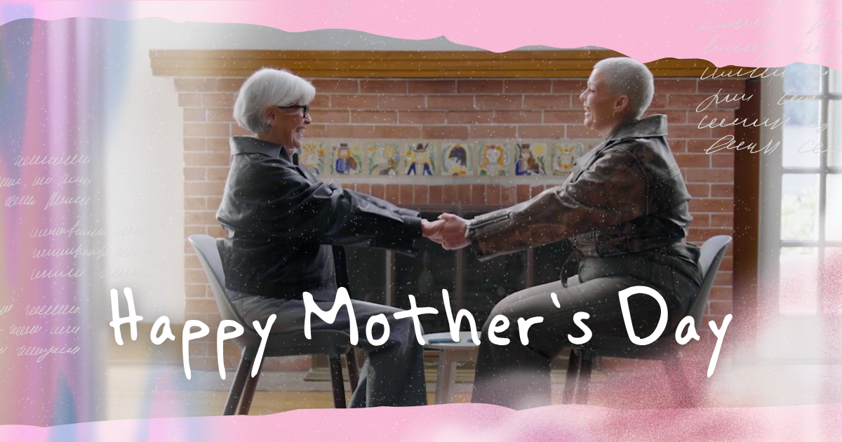 A Love Letter from the Moms of {THE AND}