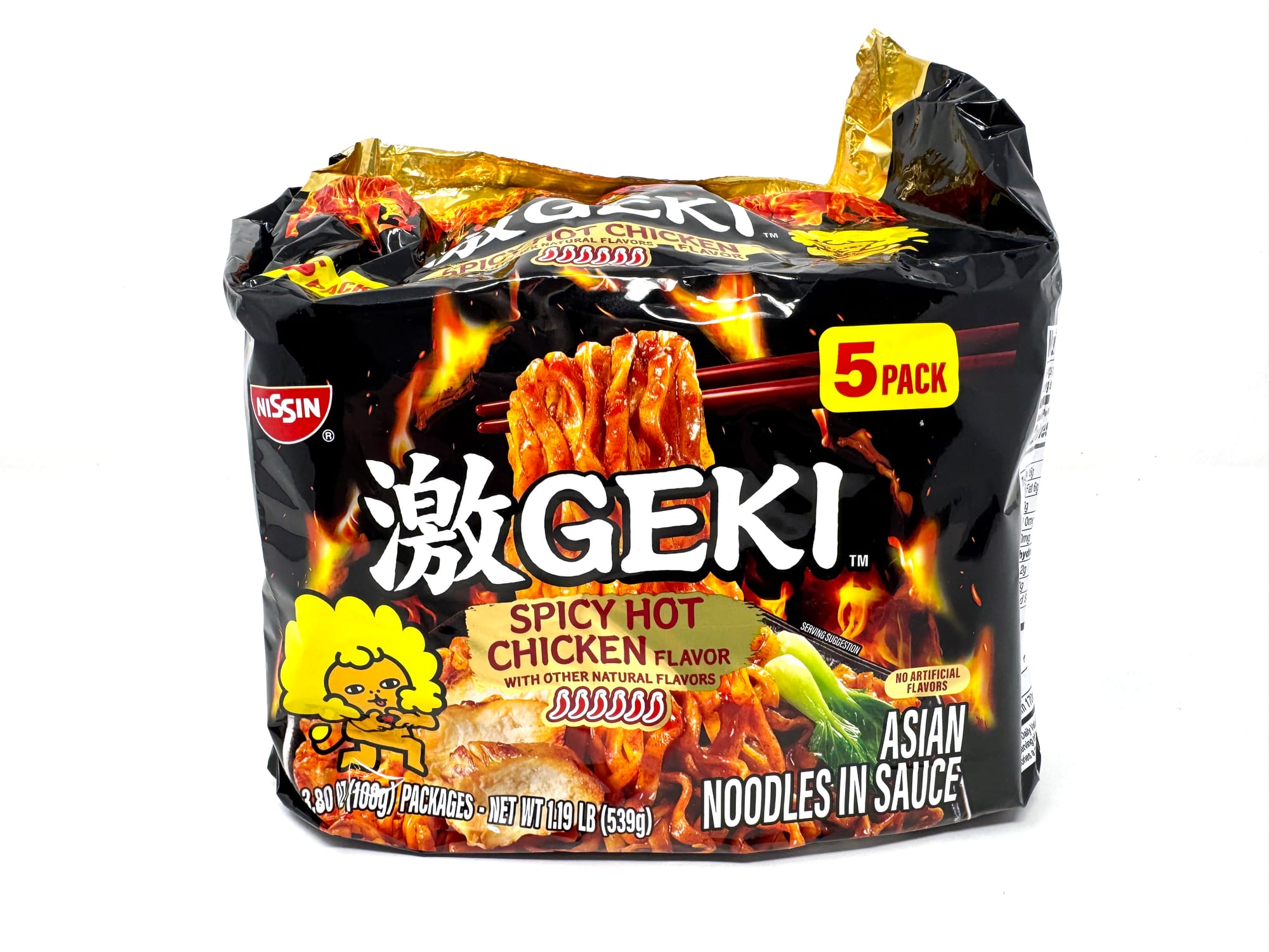 Geki Spicy Hot Chicken