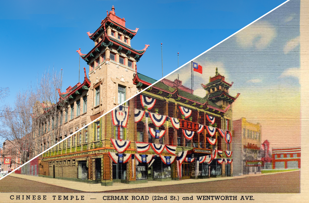 On Leong Merchants Association Building, Chicago