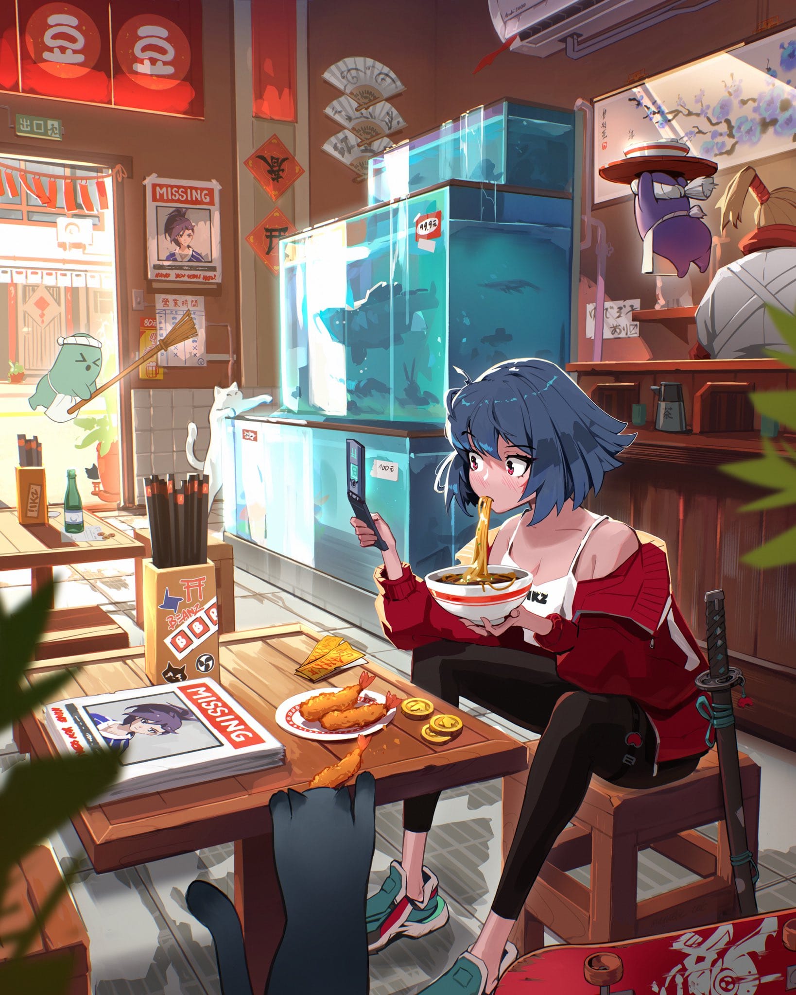 Azuki