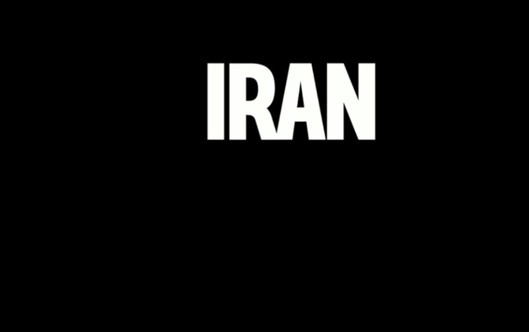 🎺 Iran: Een aantal ontwikkelingen op een rij