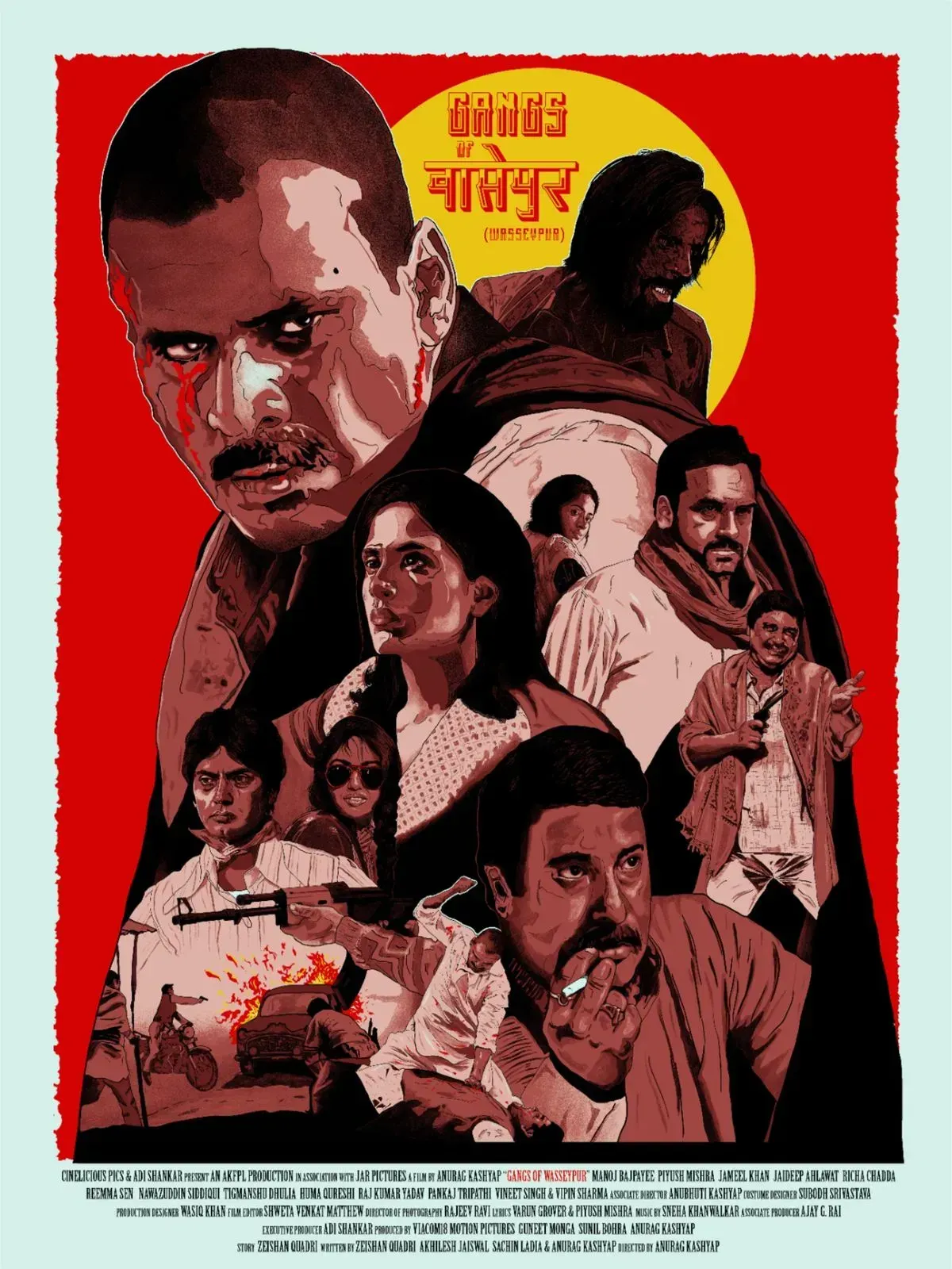 Gangs of Wasseypur (2012)