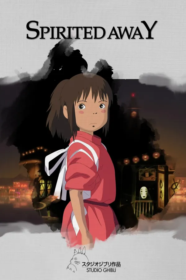 Spirited Away (2001)