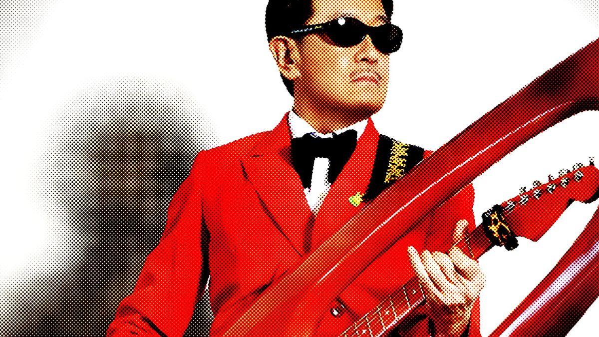 Japanese city pop: 10 Essential Albums | Rough Trade