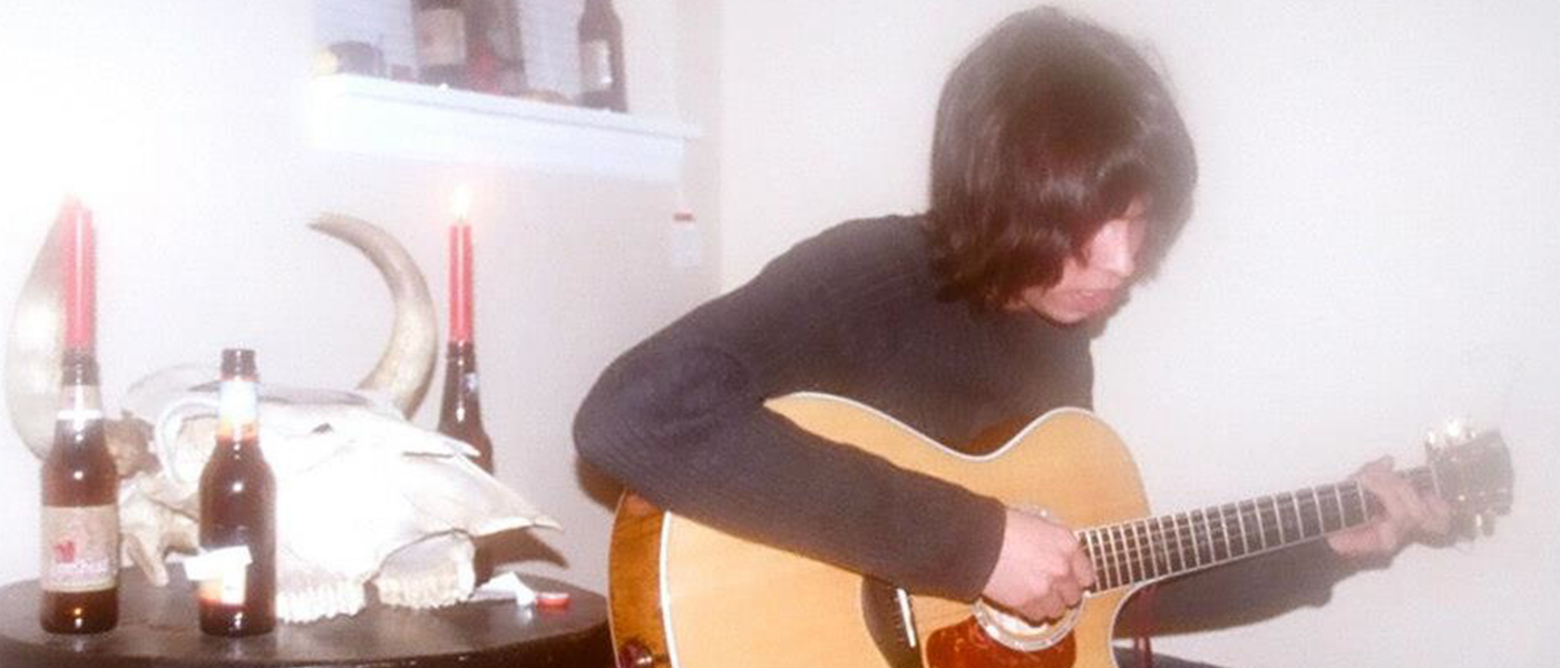 Ranked: Alex G's Greatest Albums