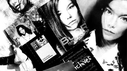 Ranked: Björk's Greatest Albums