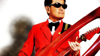 A Rough Guide To: Japanese City Pop