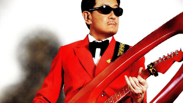 A Rough Guide To: Japanese City Pop