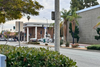 Redlands seeks applicants for Measure T Oversight Committee
