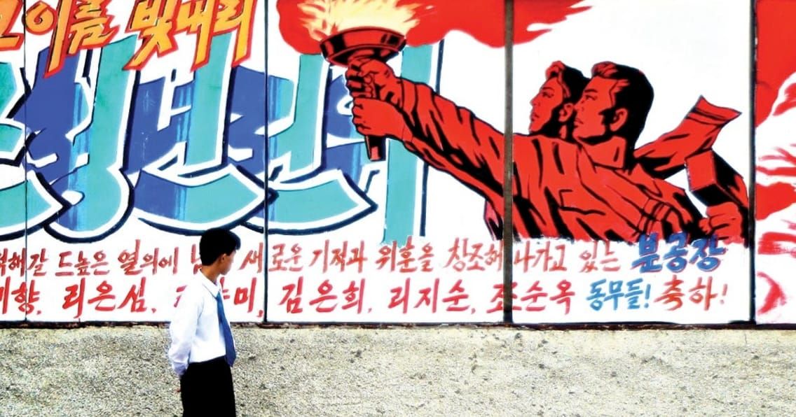 Resisting Oppression: Focusing on information needs