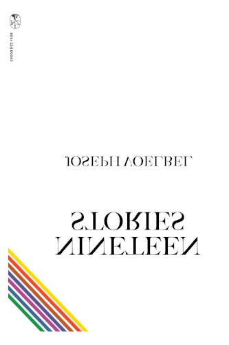 Self-Publishing Volume One