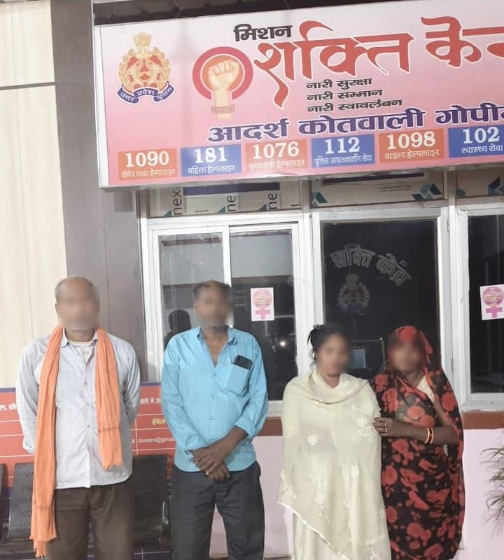 गुमशुदा युवती, डायल 112, सुरक्षा का एहसास, फिर ऐसे परिजनों को सुपुर्दगी. पढ़िए..मिशन शक्ति