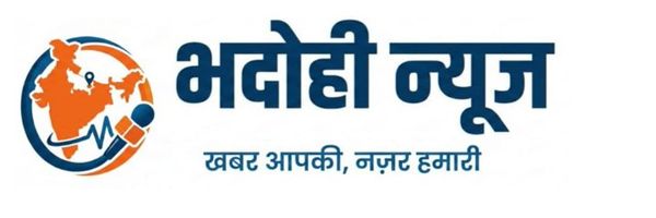 सुर्खियों में भदोही का यह स्कूल, पढ़िए १० लाख का माजरा..सागररायपुर टू बड़ागांव