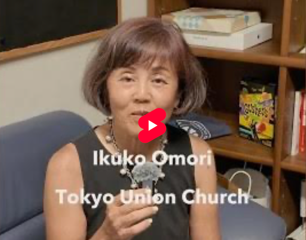 Ikuko Omori