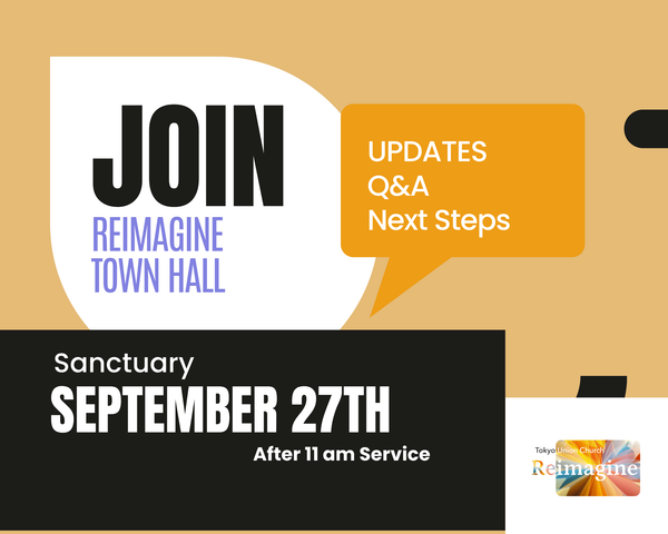 Reimagine Town Hall Meeting