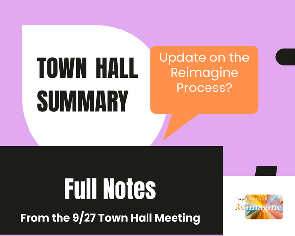 Updated Reimagine Town Hall Town Hall Summary