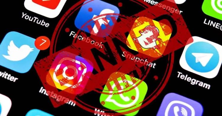 Is Pakistan's Digital Economy at Risk from Censorship?