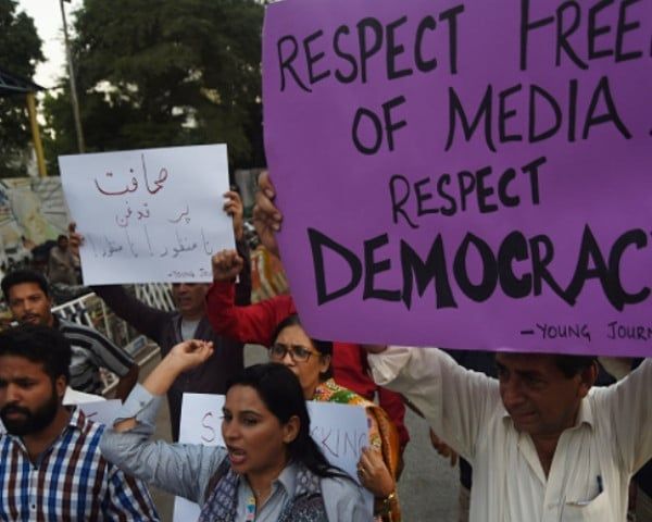 PECA Amendments: Impact on Digital Rights and Freedom in Pakistan