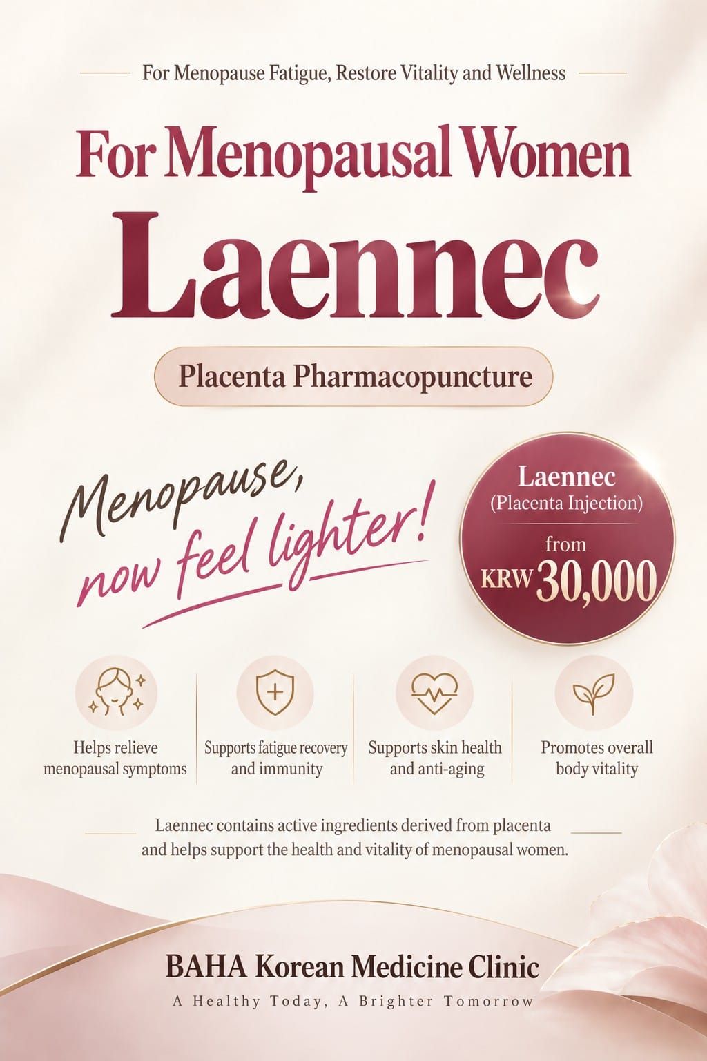 Finding Menopause Care Too Overwhelming? Start Simply with Laennec Pharmacopuncture