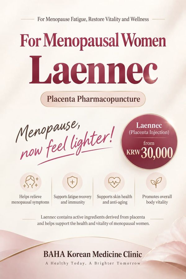 Finding Menopause Care Too Overwhelming? Start Simply with Laennec Pharmacopuncture