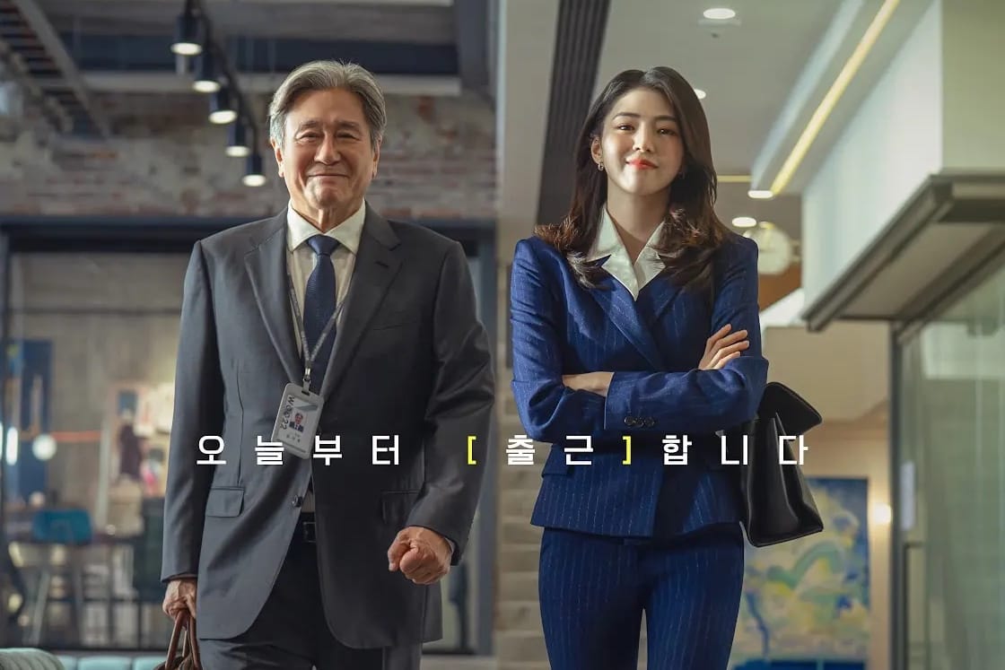 The Korean version of The Intern opens on September 16