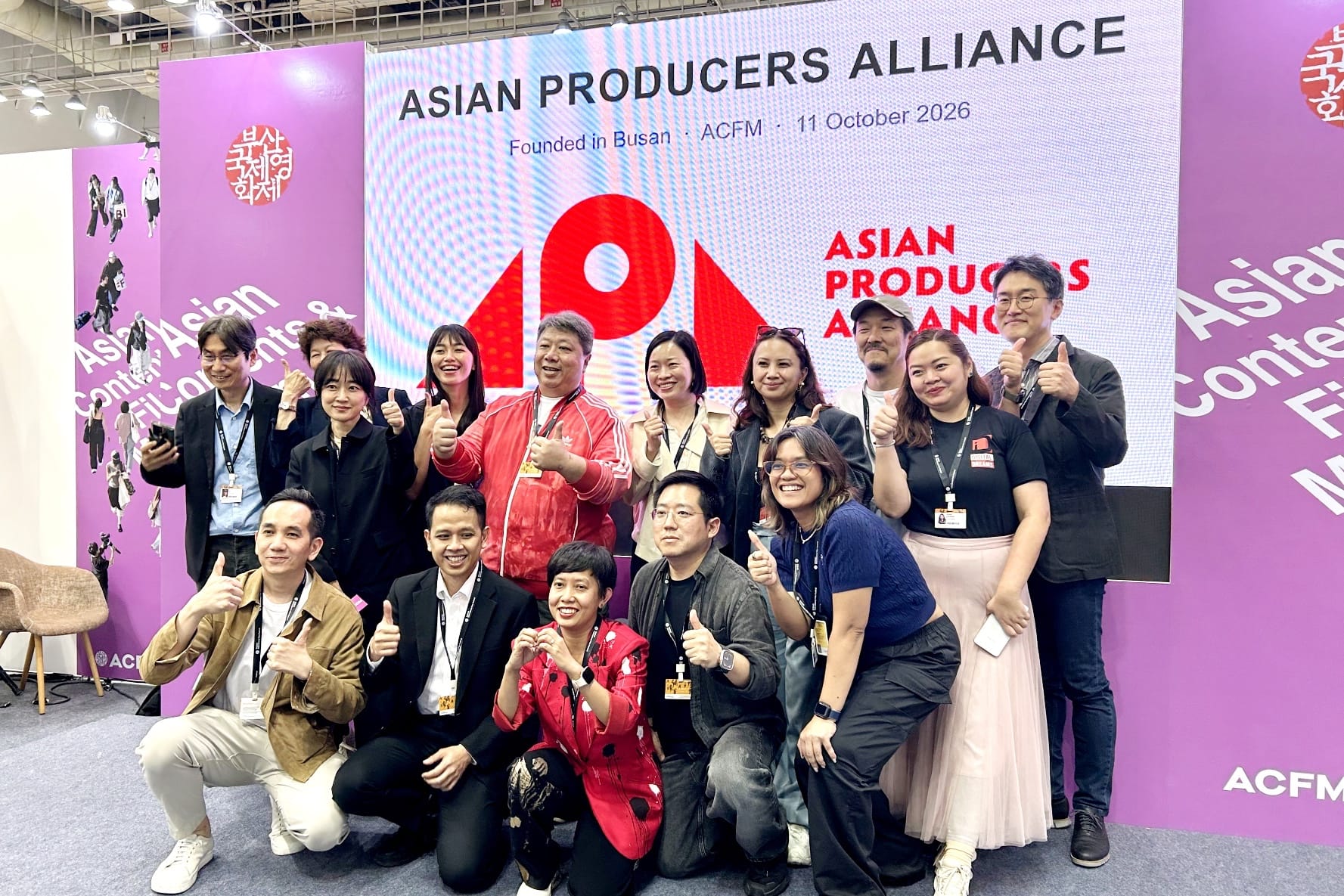 Launch of Asian Producers Alliance at ACFM