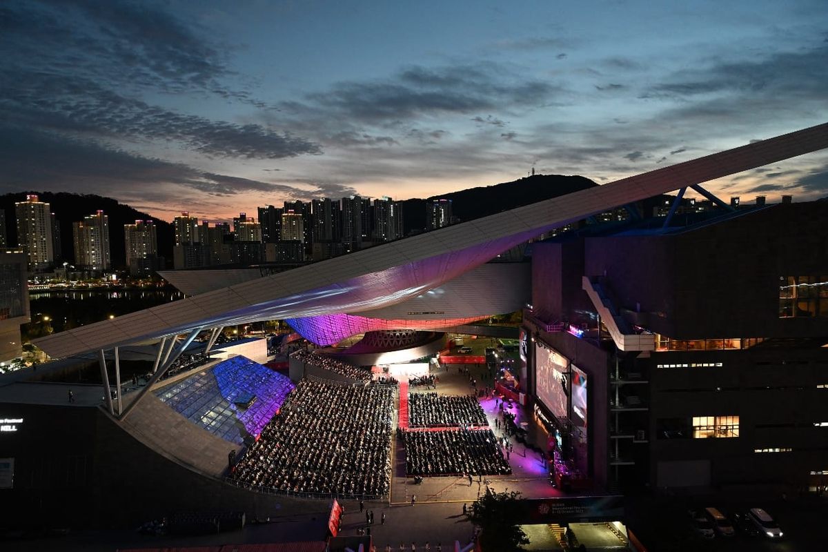 Busan Cinema Centre