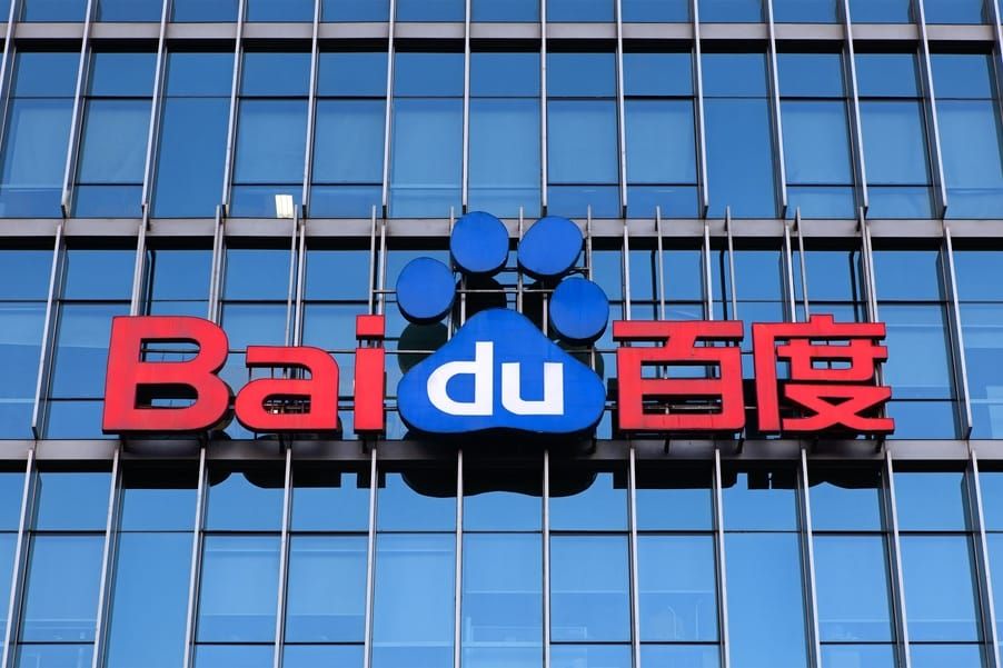 Baidu office