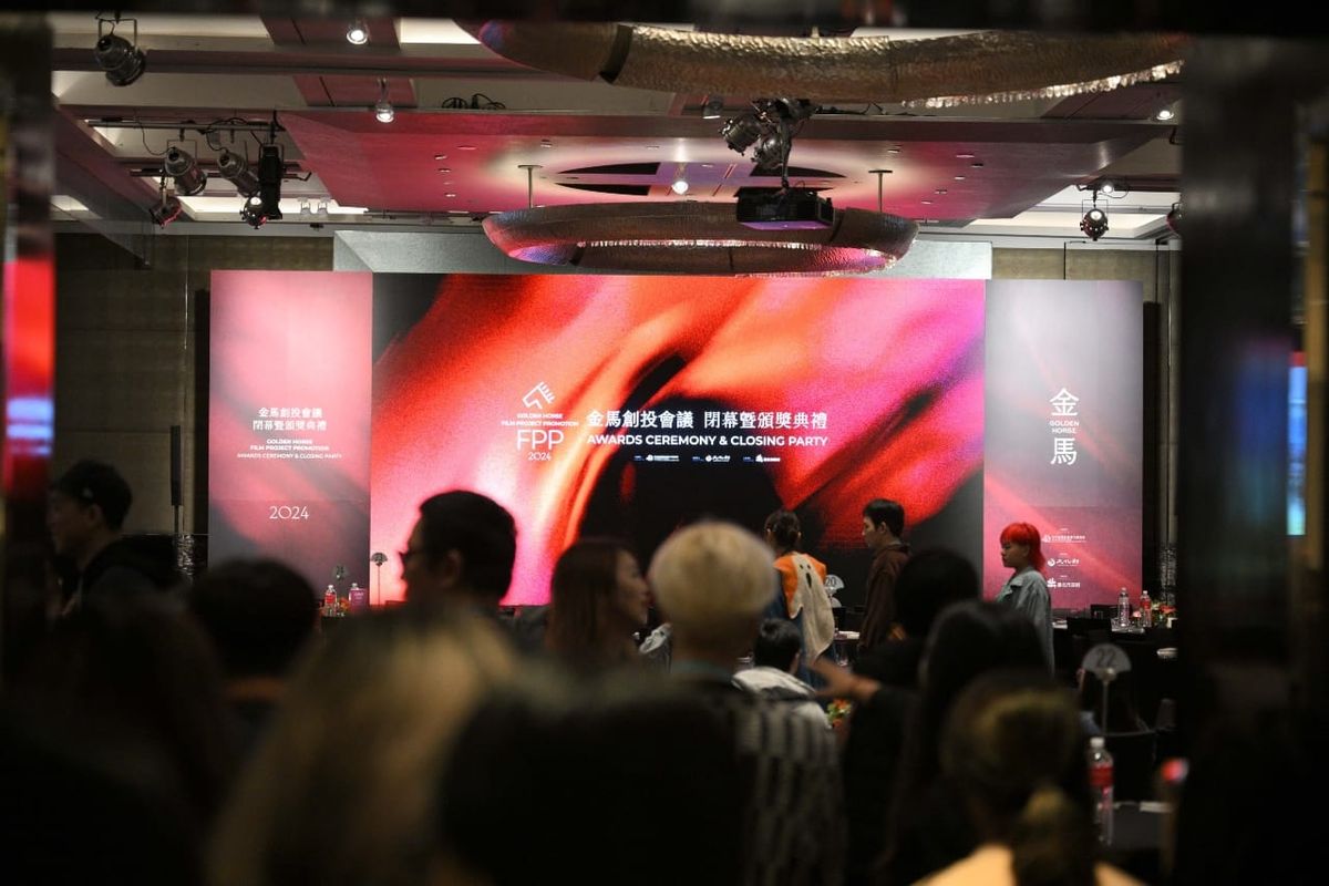 Golden Horse Film Project Promotion 2024