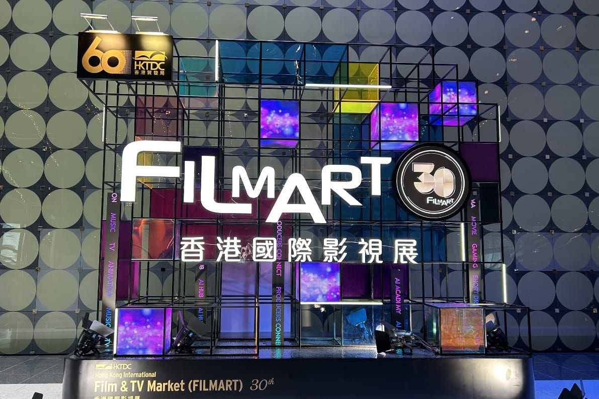 Filmart's standee in the HKCEC lobby is a popular spot for selfies