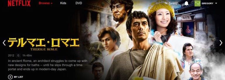 Netflix Japan