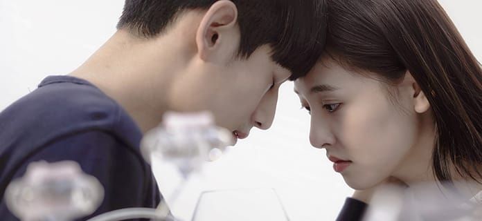 My Amazing Boyfriend