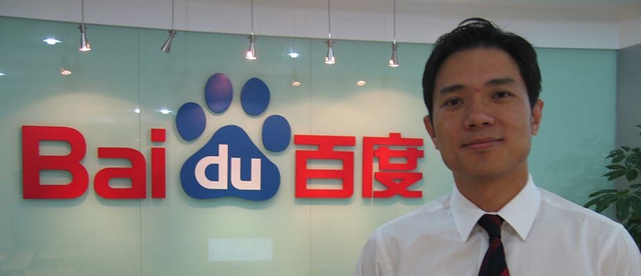 Baidu chairman Robin Li