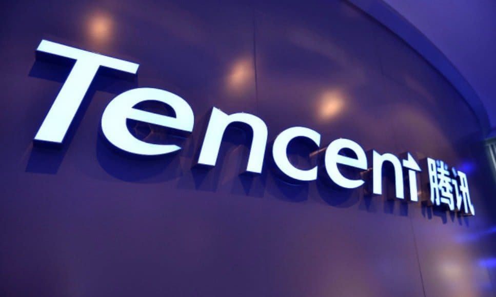 Tencent office, Shenzhen