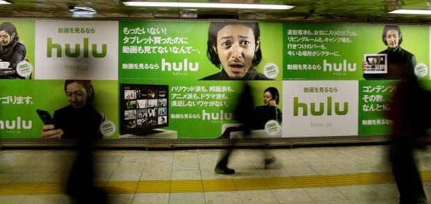 Hulu Japan