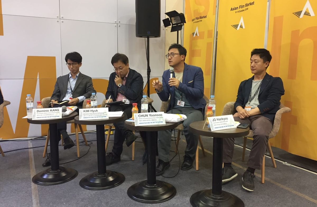 Asian Film Market panel 'Korean Film Asks The Way To Platform'