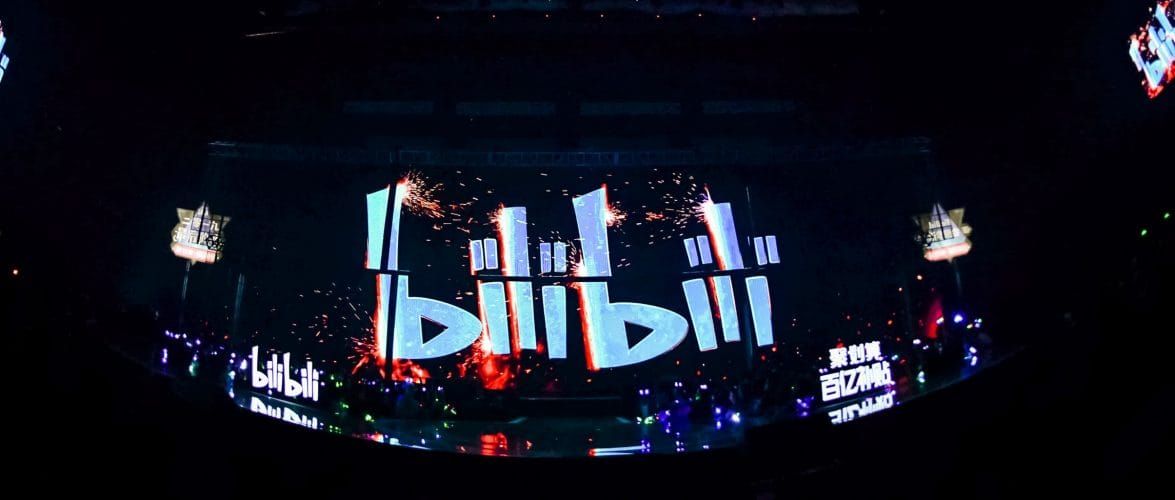 Bilibili Sends Satellite Into Space To Capture Educational Content